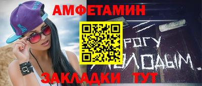 mix Гай