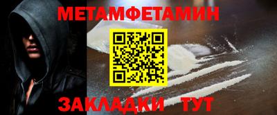 mix Гай