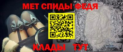 mix Гай