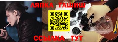 a pvp Гатчина