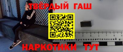 a pvp Гатчина