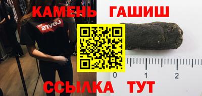a pvp Гатчина