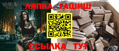 герыч Гагарин