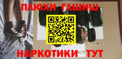 mix Гай