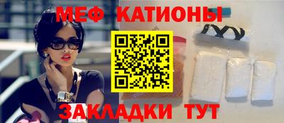 герыч Гагарин