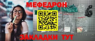 a pvp Гатчина