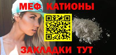 герыч Гагарин