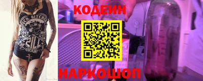 a pvp Гатчина