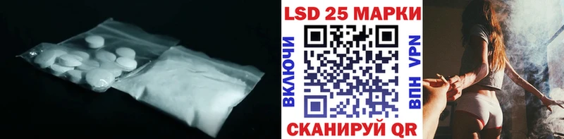 где можно купить   Кимовск  LSD-25 экстази ecstasy 