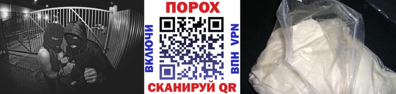 МЕТАМФЕТАМИН кристалл  Кимовск 
