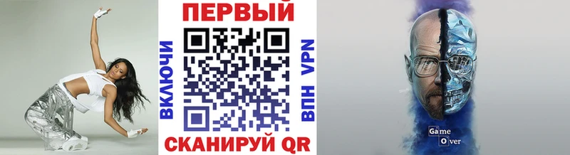 Метамфетамин мет Кимовск