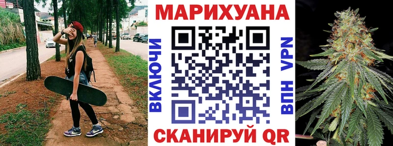 как найти закладки даркнет какой сайт Шишки марихуана OG Kush Кимовск