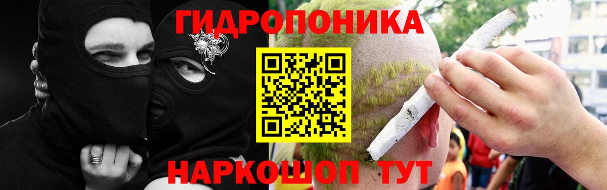 Марихуана MAZAR  Бошки Шишки AK-47  Каннабис Ganja  Каннабис LSD WEED  Кимовск 